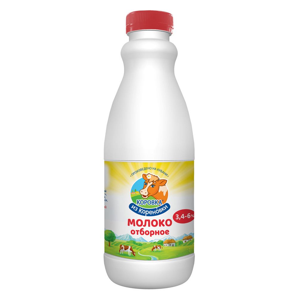 Молоко Коровка из Кореновки, отборное, 3,4-6%, 900 мл