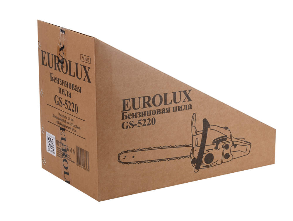 Бензопила Eurolux GS-5220