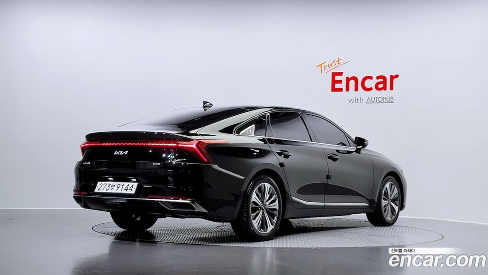 Kia K8 Hybrid Signatures (04.2022)