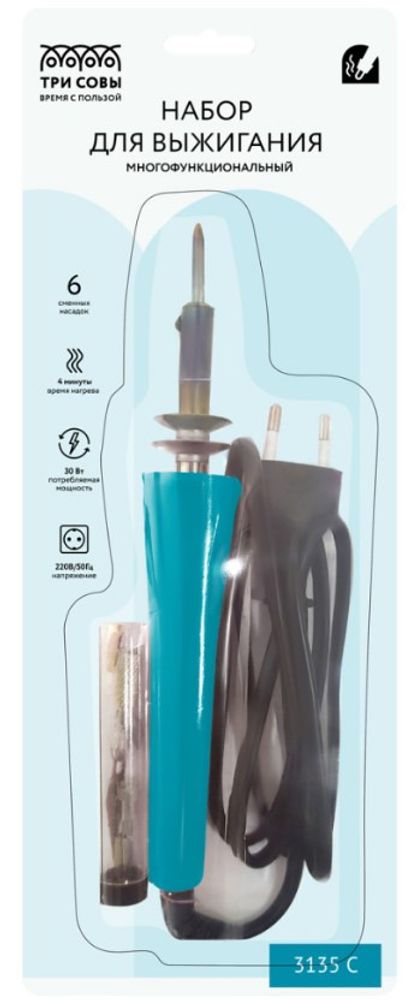 Набор д/выжигания ТРИ СОВЫ 6 насадок (ПВ_47801)