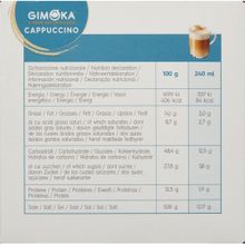 Кофе в капсулах Dolce Gusto Gimoka Cappuccino 96 шт