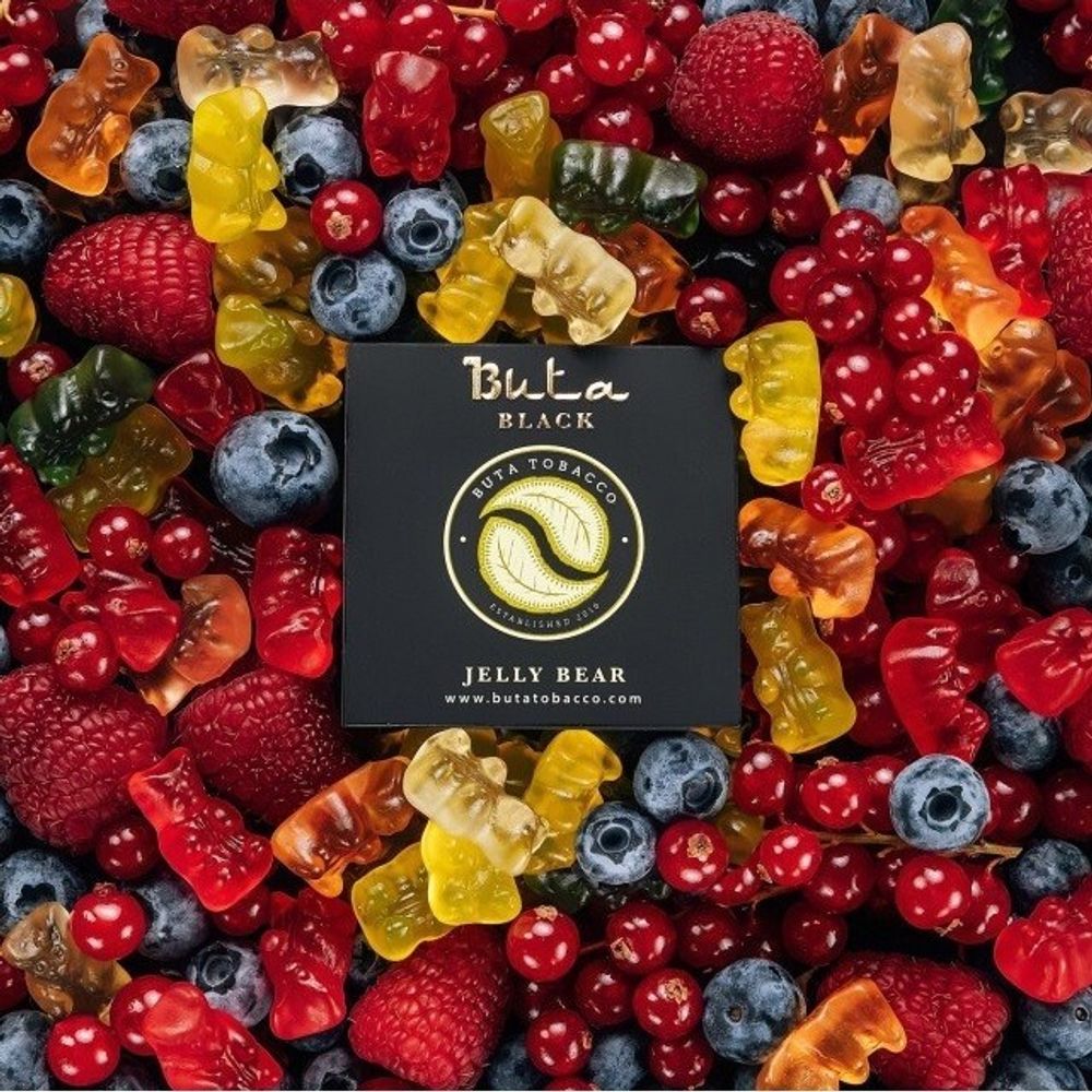 Buta Black - Jelly Bear (20g)
