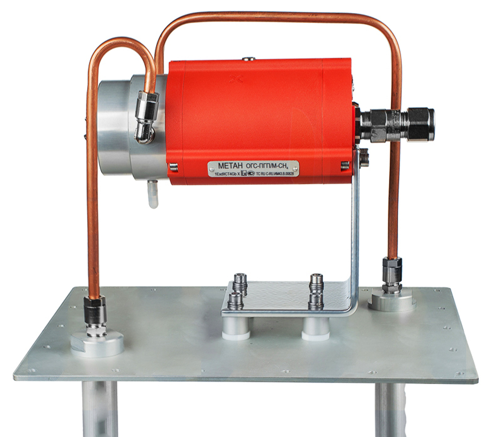 ОГС-ПГП/М газоанализатор взрывоопасных газов оптический автоматический взрывозащищённый стационарный