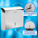 Диспенсер для полотенец LAIMA PROFESSIONAL INOX, (Система H2) Z-сложения, нержавеющая сталь, зеркальный.