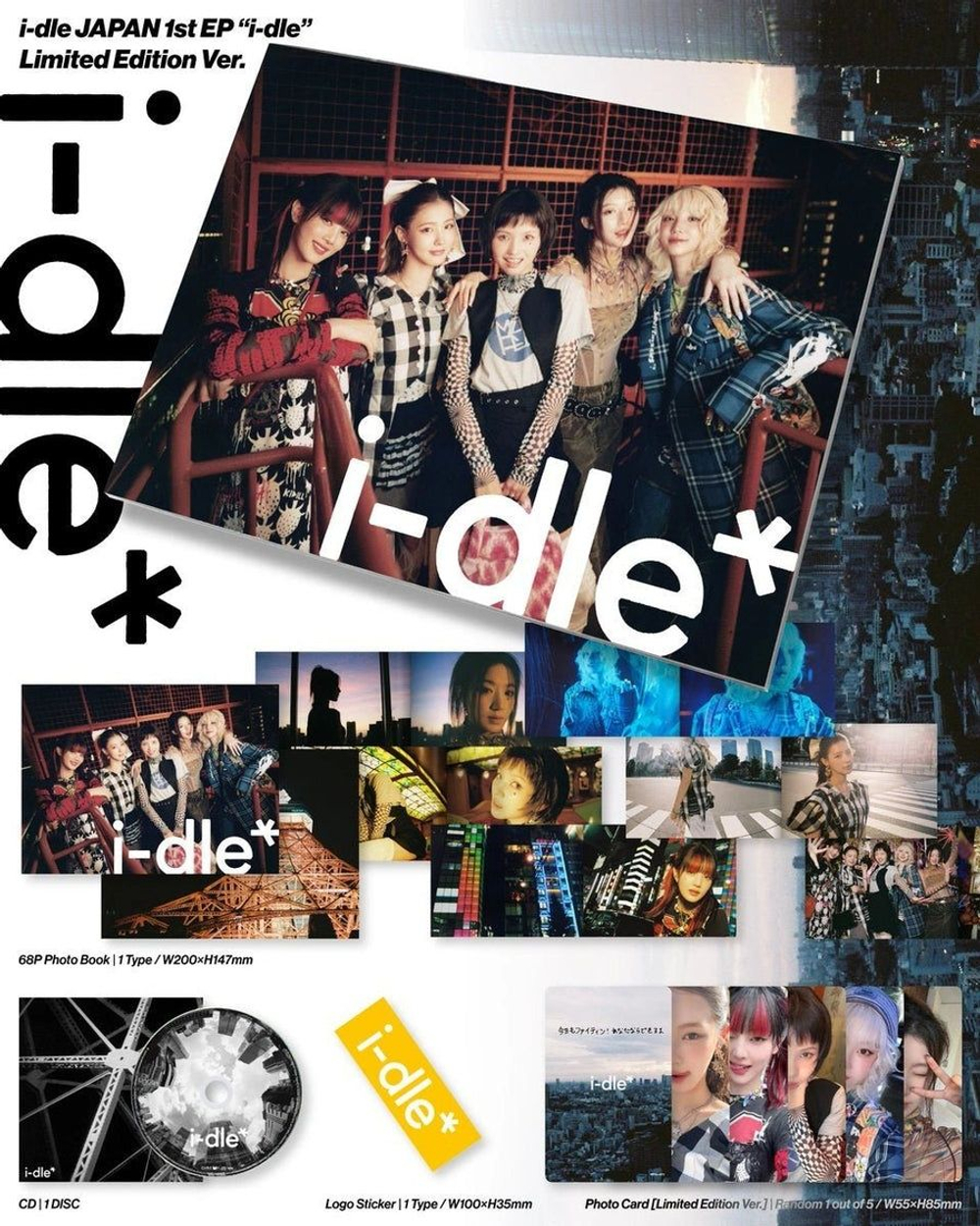 Альбом i-dle - i-dle JAPAN 1st EP Album Limited Edition Version