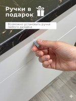 Кухонный гарнитур, 182х60х200, Кнок, KNOXHULT (КНОКСХУЛЬТ), белый