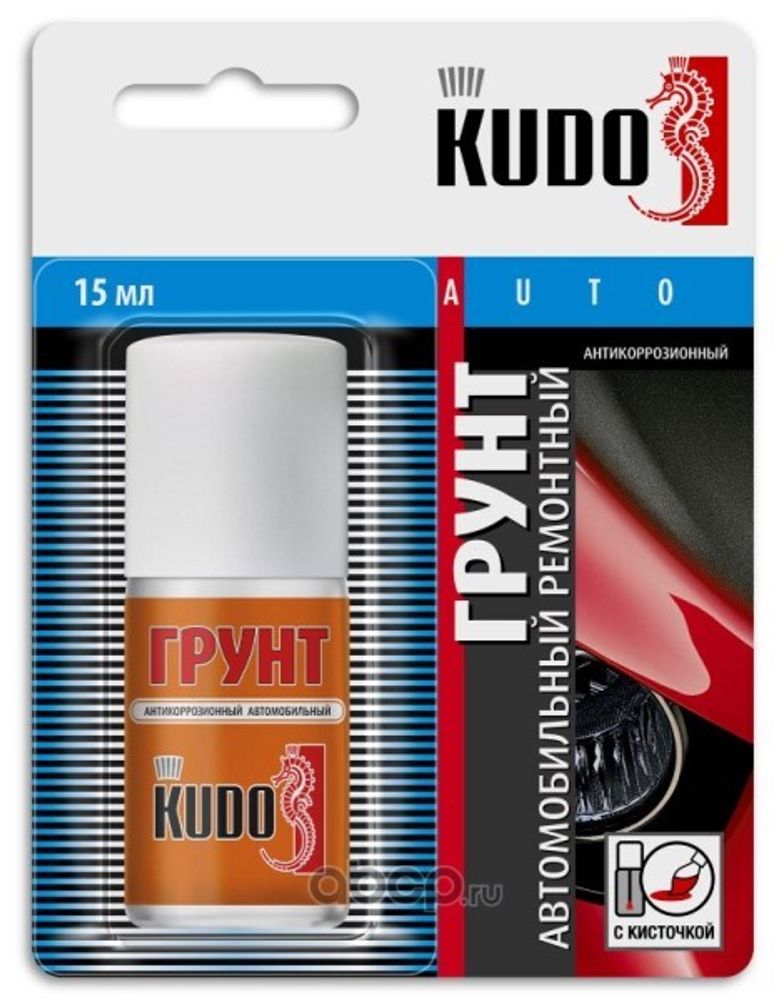Грунтовка с кисточкой 15 мл  KUDO  (KUDO)