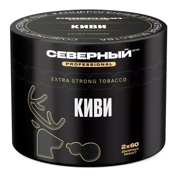 Северный PROFESSIONAL - Киви (200г)