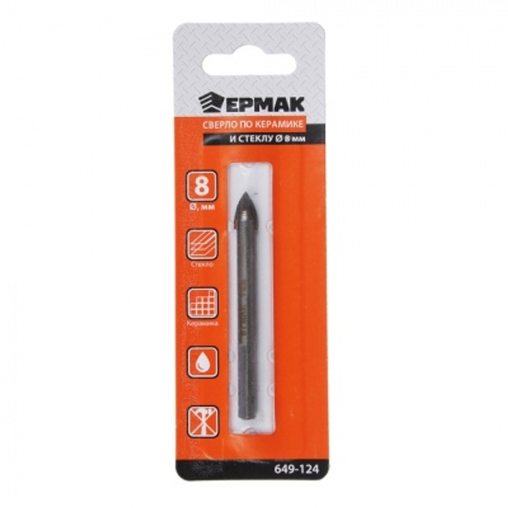 Сверло по керамике и стеклу ЕРМАК 8мм