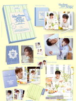 товары TVXQ! - 2026 SEASON'S GREETINGS