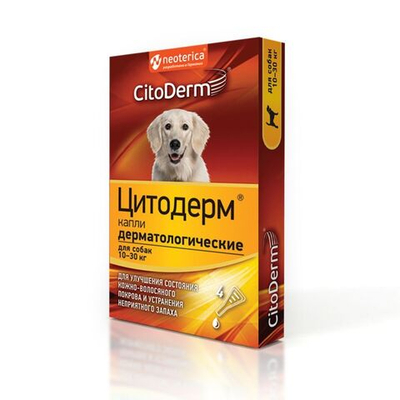 Капли от зуда и перхоти Neoterica Цитодерм для собак 10-30кг, 4 пипетки