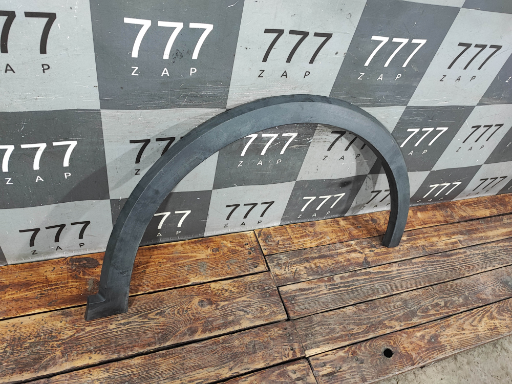 Накладка крыла переднего правого Haval Jolion 24-нв Б/У Оригинал 5006104XST01A