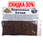 Березовые почки