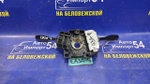 Переключатель подрулевой MITSUBISHI GALANT 1999