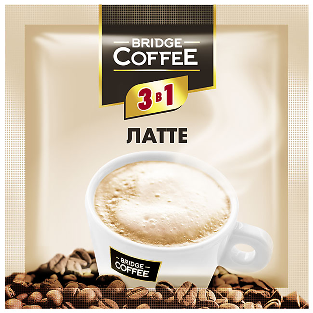 Кофейный напиток Bridge CoffeE, 3 в 1 латте, 20 гр