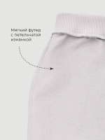 Брюки прямые Mjölk Песочный серый, уценка