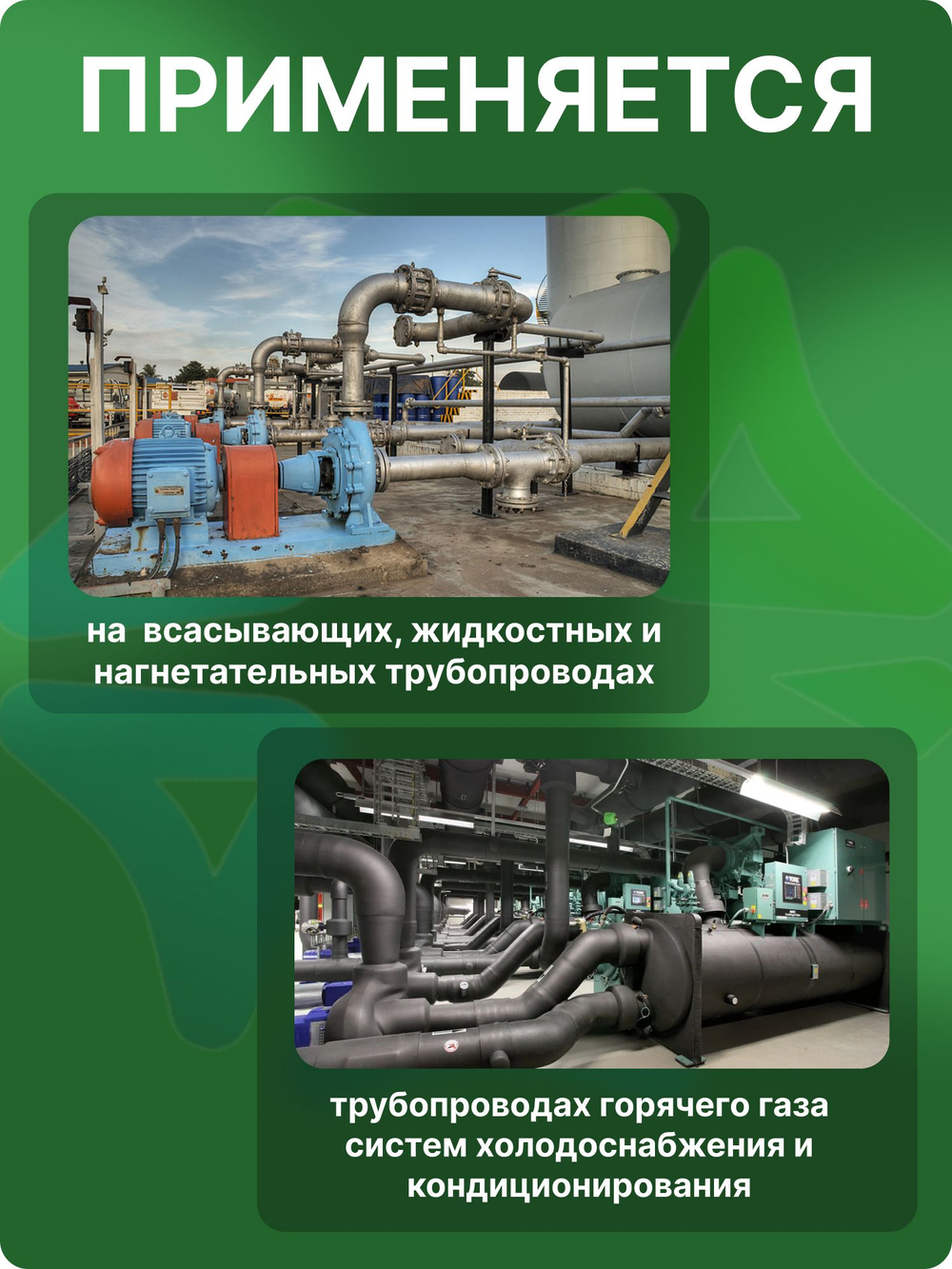 Вентиль шаровый QFT-10 3/8 под пайку с сервисным штуцером