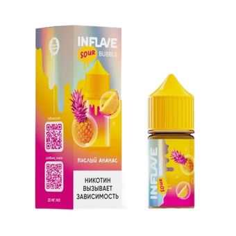 Жидкость INFLAVE Bubble Sour Salt 2% 30 ml - Кислый ананас