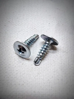 Саморез с прессшайбой 4,2х16 (наконечник-сверло) - 20 штук, универсальный, оцинкованный, шлиц Ph-2