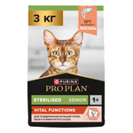 Сухой корм PRO PLAN Sterilised VITAL FUNCTIONS для стерилизованных кошек для поддержания функций почек мозга и иммунитета лосось 3 кг