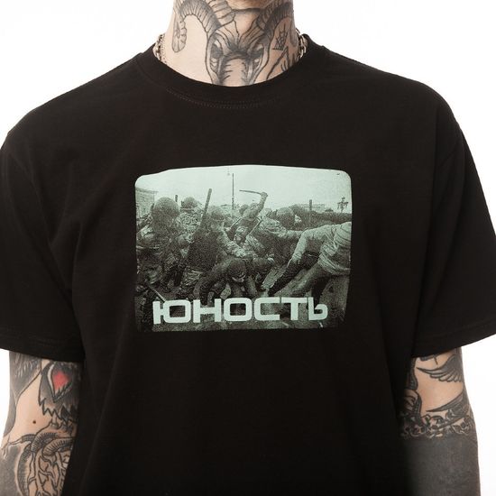 Футболка ЮНОСТЬ Коннектинг пипл Черный