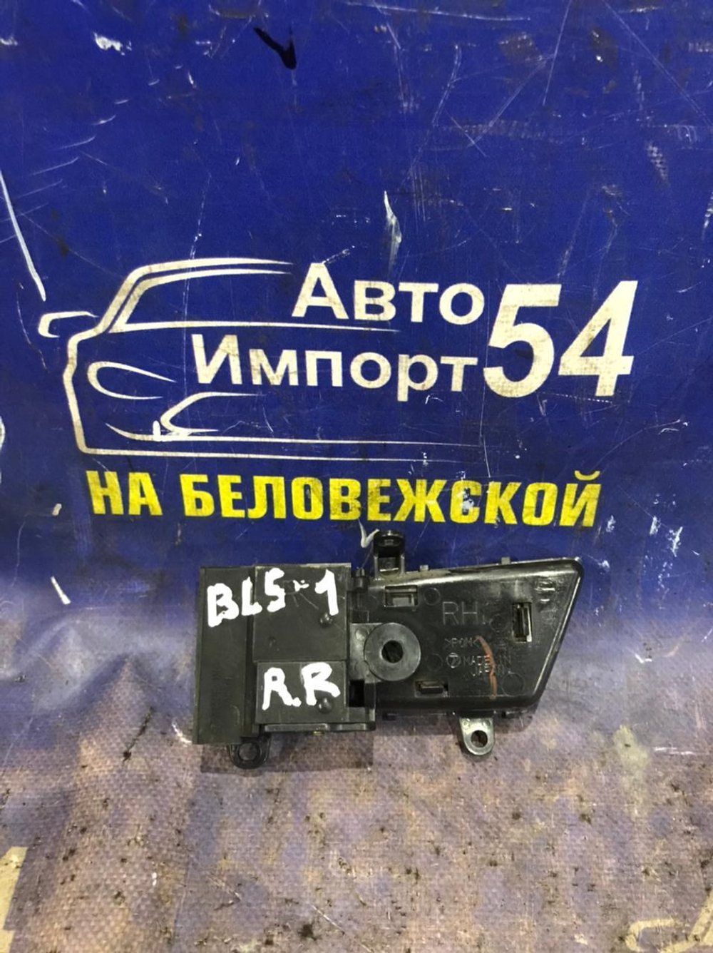 Ручка двери задней правой салонная SUBARU LEGACY 2005