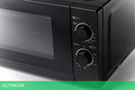 Микроволновая печь Sharp R-6000RK черный