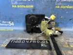 Замок двери задней левой CHERY TIGGO 4 PRO 2022