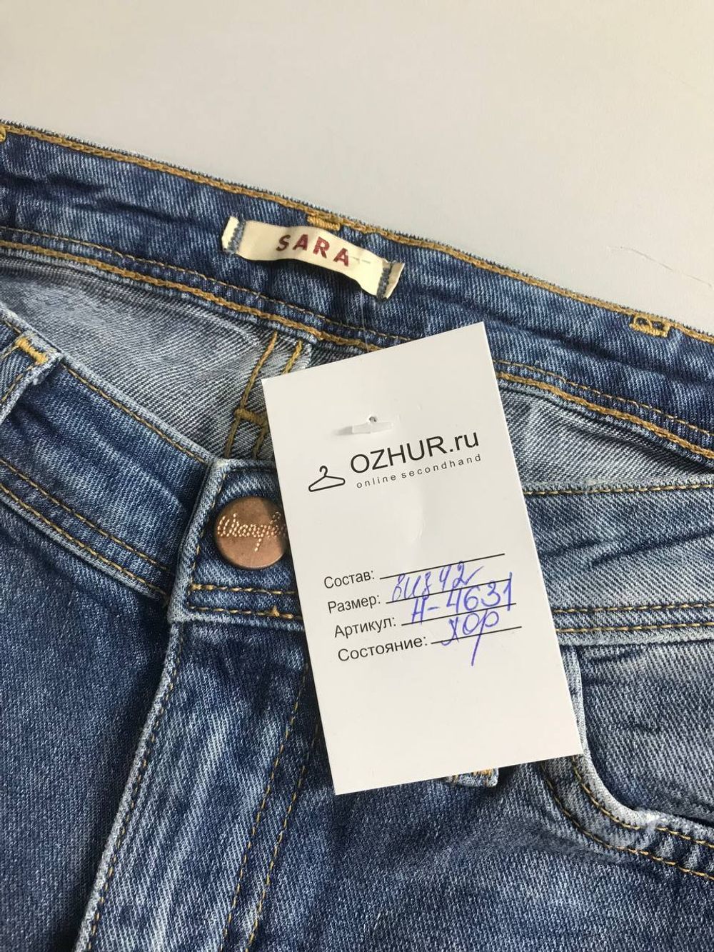 Джинсы Wrangler в классическом цвете, визуально 42 размер