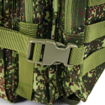 Рюкзак тактический (45л)