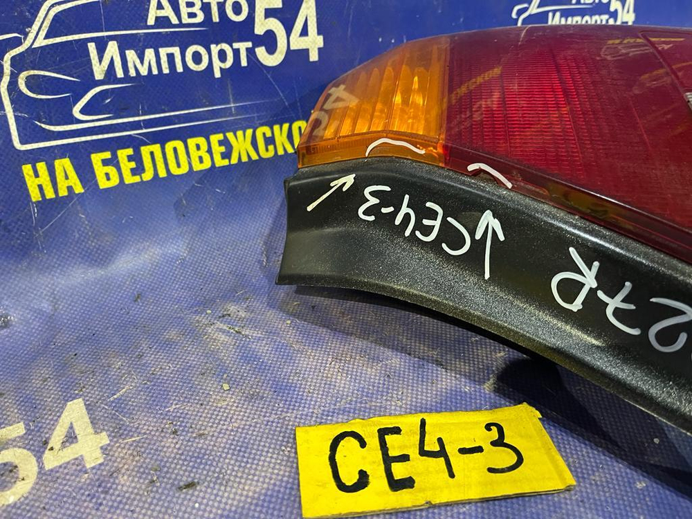 Стоп правый Honda RAFAGA 1994