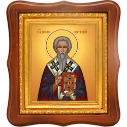 Антоний Константинопольский патриарх святитель. Икона на холсте.