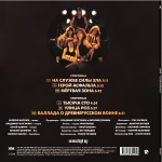 Ария / Герой Асфальта (Coloured Vinyl)(LP)