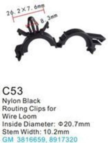 Клипса для крепления внутренней обшивки а/м GM пластиковая (100шт/уп.) Forsage клипса C0053( GM )