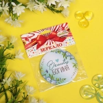 Зеркало косметическое « The Best Collection - Beauty Богиня», круглое d-7,5см