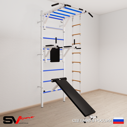 Шведская стенка Sv Sport 552 (Турник рукоход/Брусья/Скамья/Лестница)