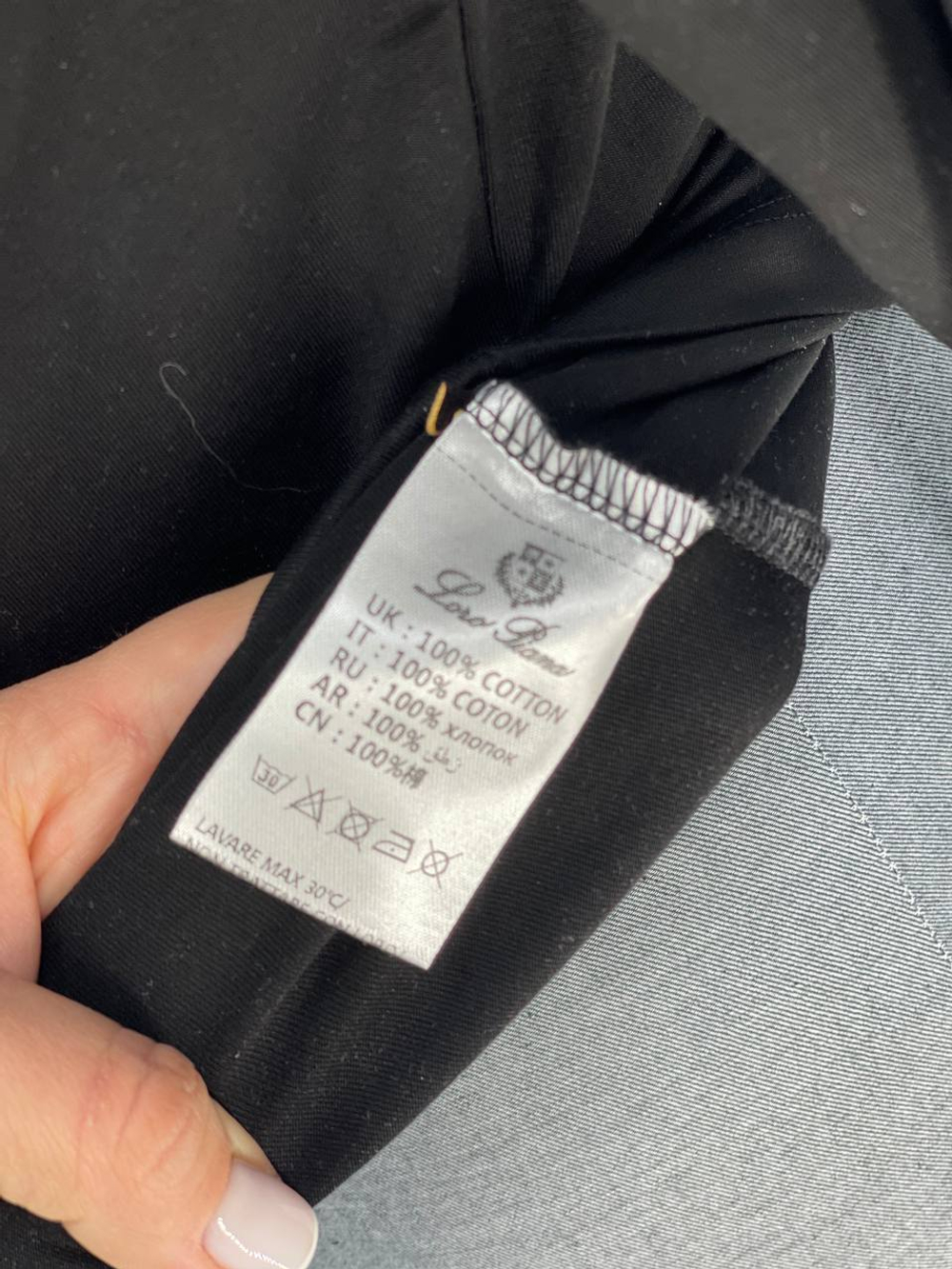 Лонгслив Loro Piana