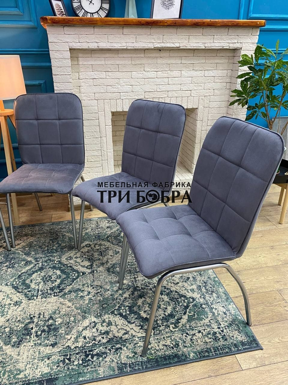 Стул «ЛОРД» серый