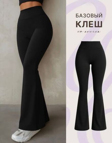 Брюки 50348781 Fabrika