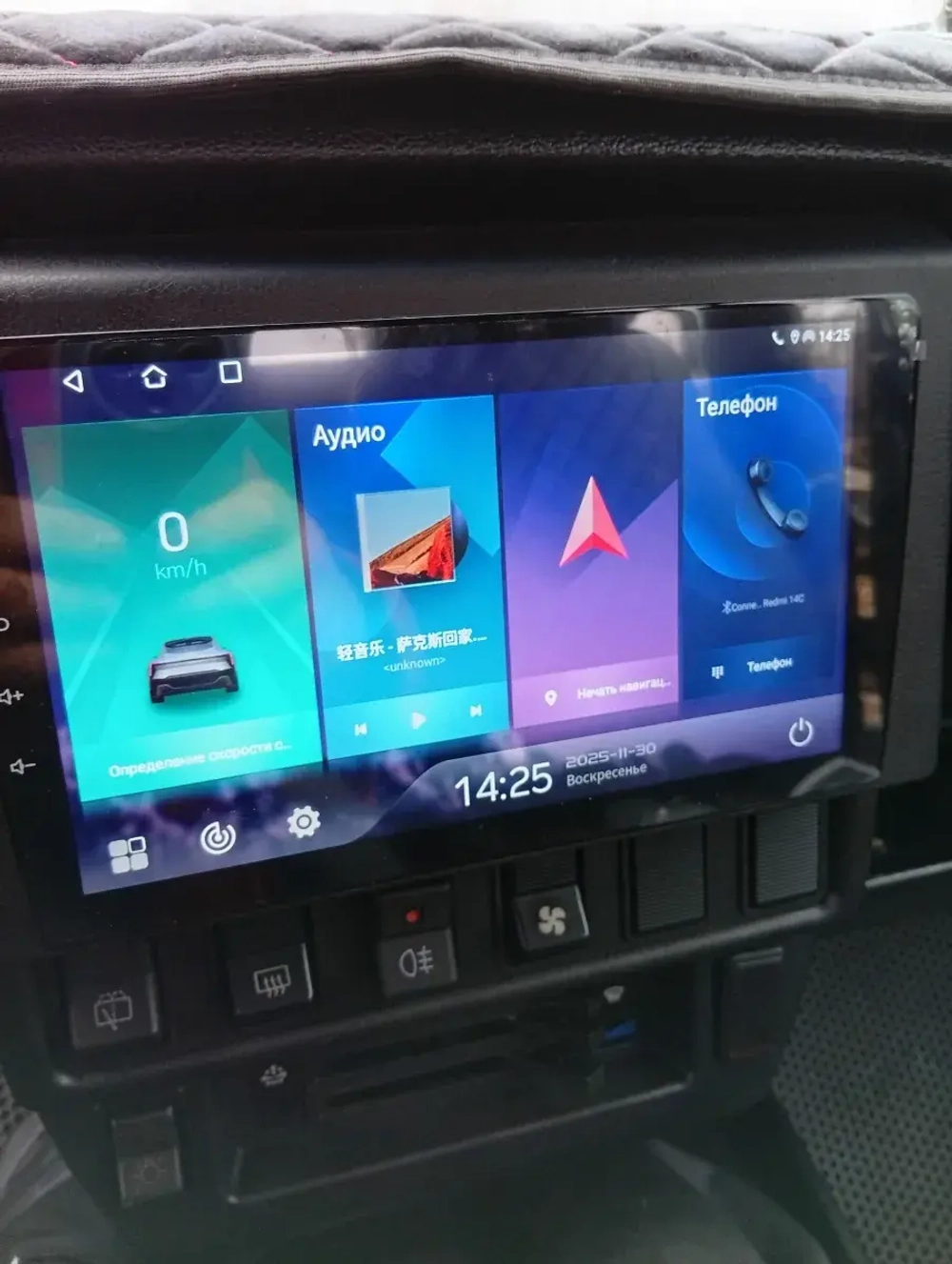 Магнитола для Lada 4x4, Urban, Bronto 1993-2019 - CanBox 9-1627 Android 10, 8-ядер, SIM-слот