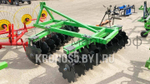 Борона дисковая Bomet | Бомет U363/7 (2,4 м)