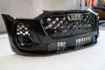Решетка радиатора в стиле Q5 2026+ для Audi Q5 2020-2025