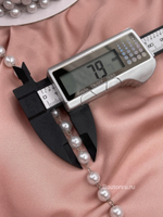 Тесьма цепь серебро с жемчугом