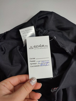 Брюки стильные 42 размер