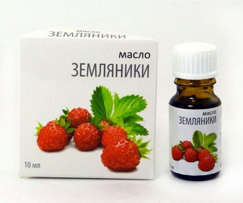 Масло земляники косметическое 10 мл Медикомед