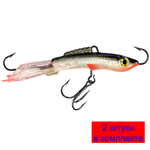 Балансир рыболовный TUSHKAN-7 77mm 2 штуки 31 г.