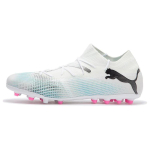 Кроссовки PUMA FUTURE 7 MATCH 7 MATCH MG（ ）, 107719-01