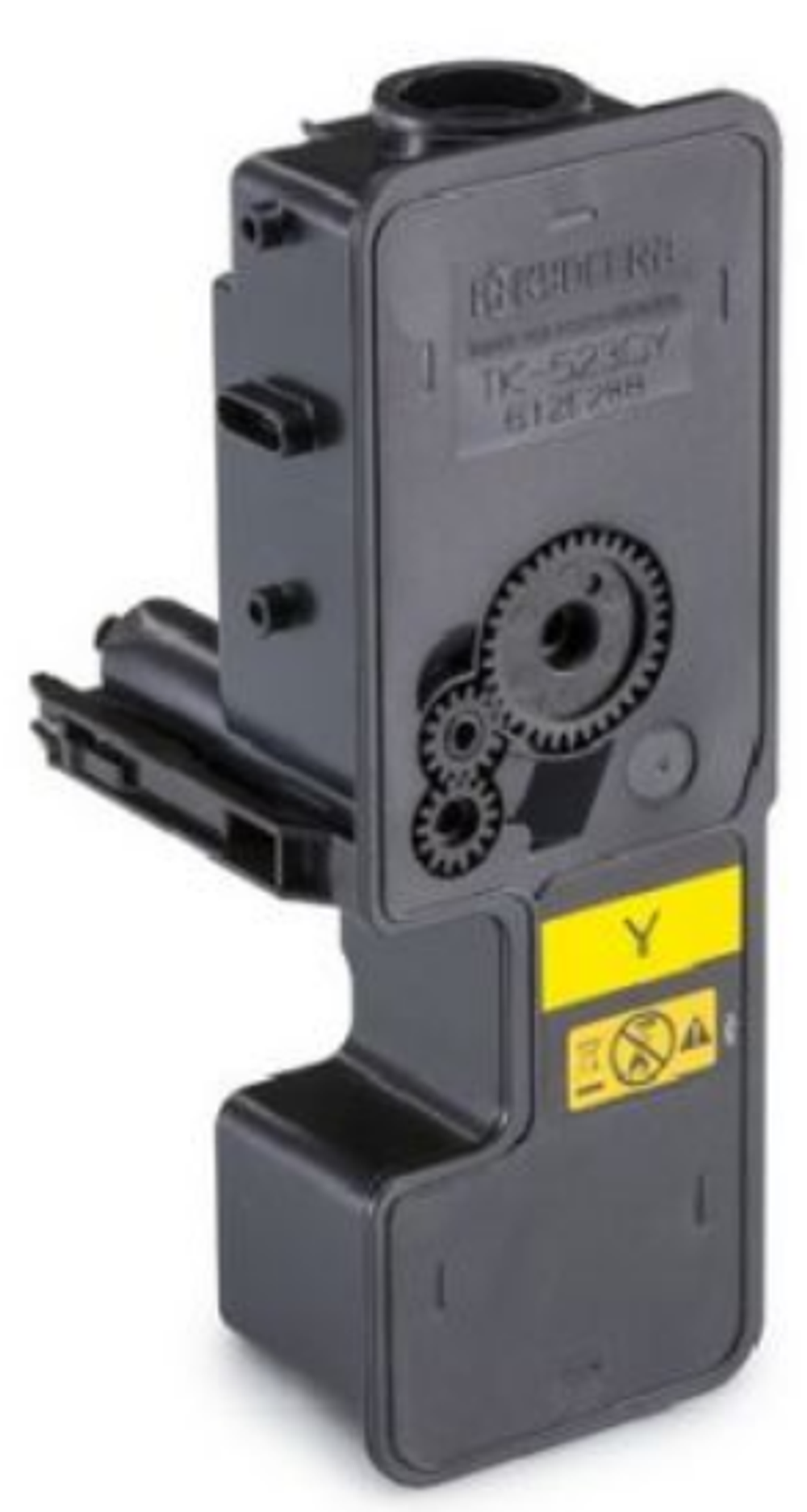 Тонер-картридж  Kyocera TK-5230Y
