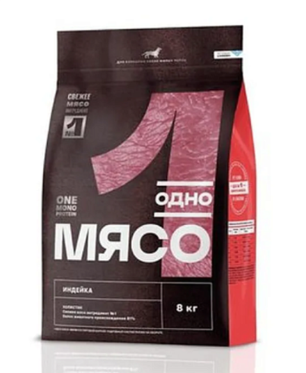 Одно Мясо для взрослых собак малых пород с мясом индейки 8 кг