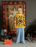 Свитер Кружок Леопард